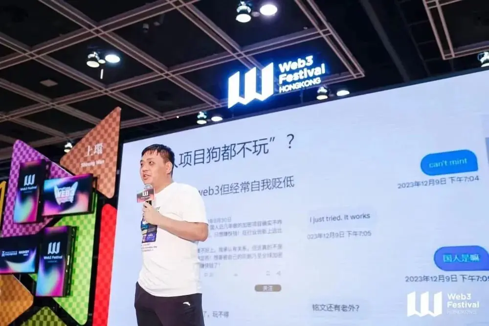 从清华出走新加坡，胡翌霖畅想一个比特币本位的世界