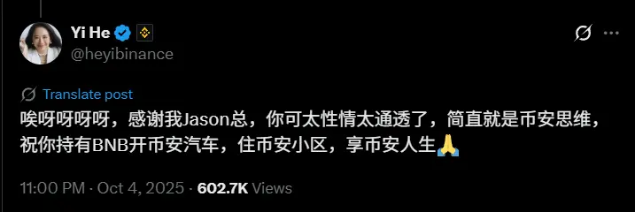 Web3 走向生活，从占领社交媒体开始