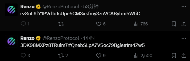 Renzo 回应“X 账号疑似被盗”事件，发布合约旨在与合作伙伴进行验证