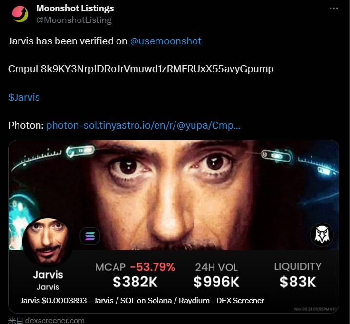 Moonshot 将上线 Solana 链上 Meme 币 Jarvis