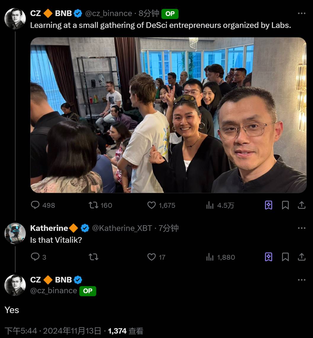CZ 在社交平台分享与 Vitalik 在 DeSci 企业家聚会的合照
