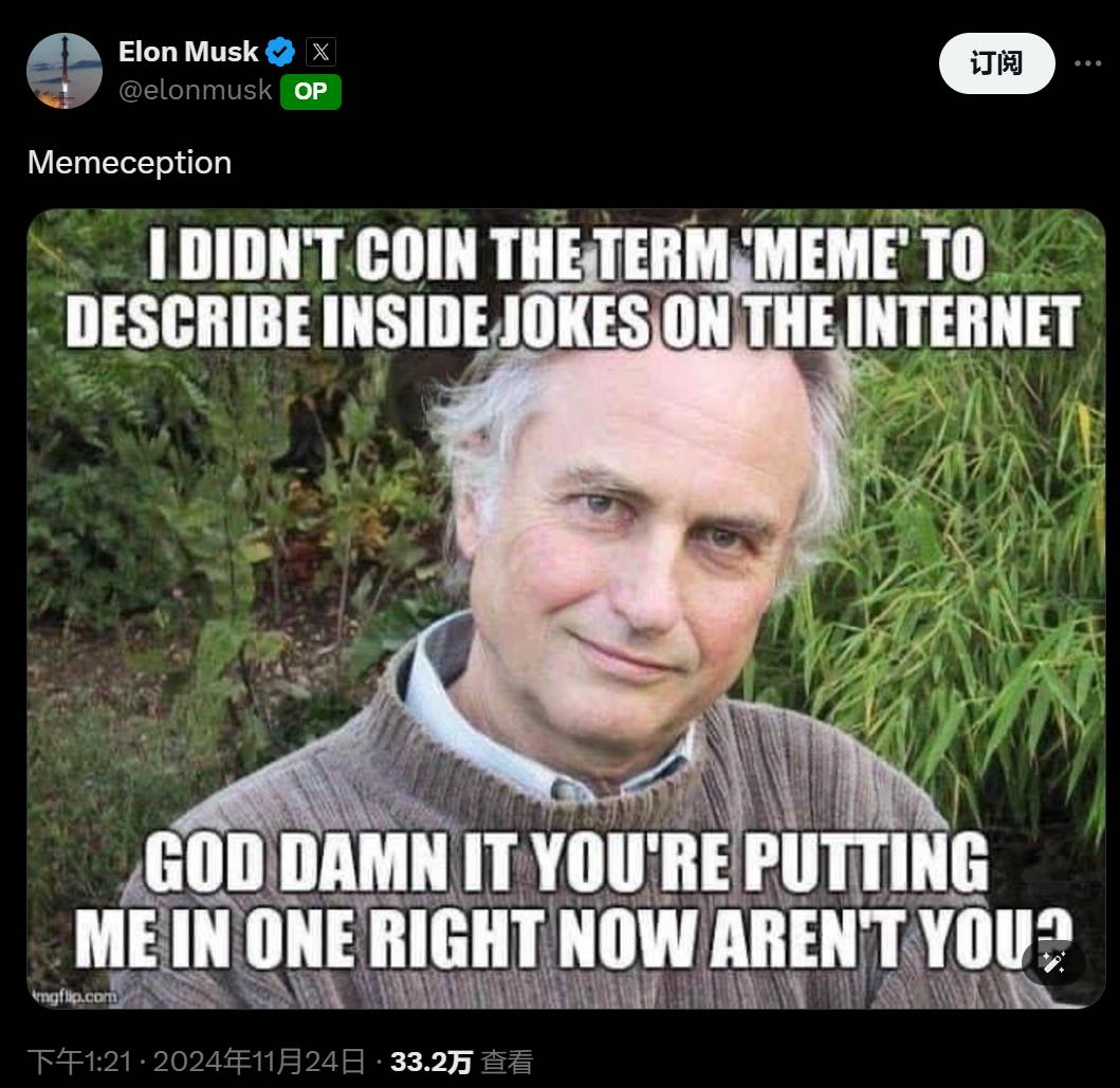 马斯克发布 Richard Dawkins 的 Meme 图并配文“Memeception”