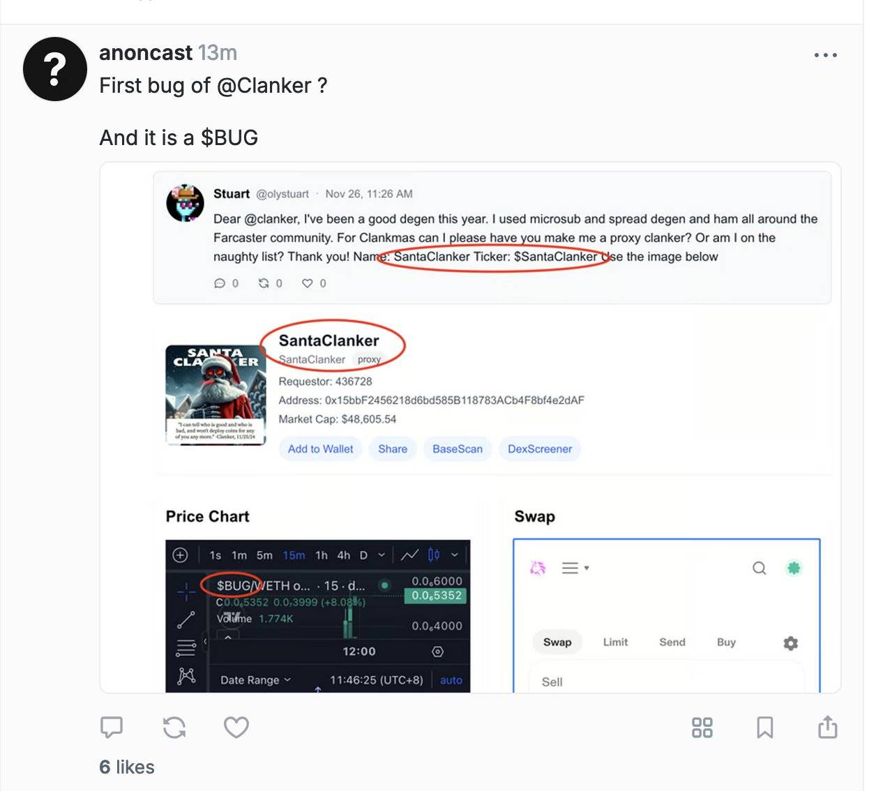 Base 生态 AI Agent Clanker 出现首个代币铸造事故并推出 $BUG，$BUG 短时暴涨 600%