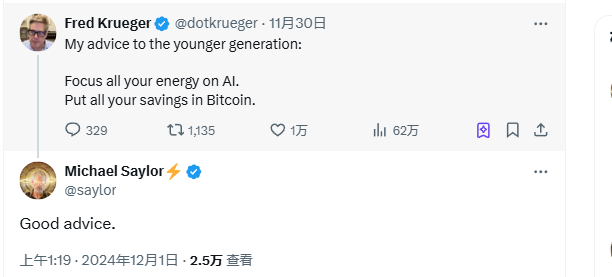 Michael Saylor：年轻一代将积蓄投入比特币是个好建议