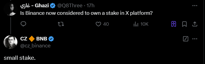 CZ：币安持有 X 平台的小额股份