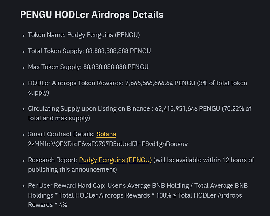 PENGU 初始流通量占最大供应量 70.22%,场外价格现报 0.043 美元