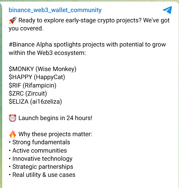 Binance Alpha 公布第一批项目 MONKY、RIF、HappyCat、ZRC和ELIZA