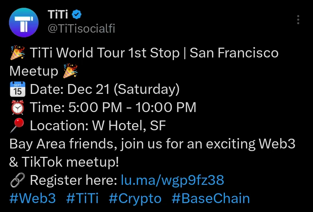 Web3 短视频创作者经济平台 TiTi 即将开启全球路演