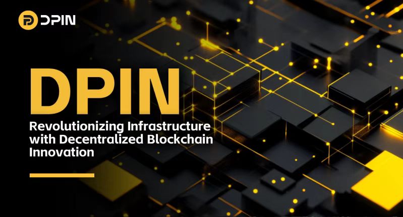 DPIN基金会发布全球去中心化GPU算力网络计划