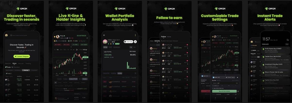 GMGN.Ai App 已上线 Google Play