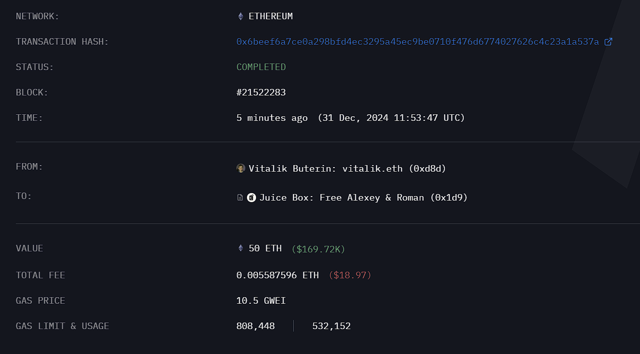 Vitalik 向 Juice Box:Free Alexey & Roman 地址捐赠 50 ETH
