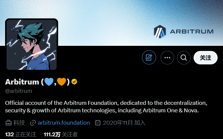 Arbitrum 官方 X 账户头像修改为 Azuki 系列图片