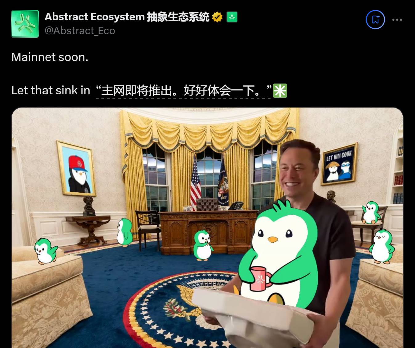 胖企鹅母公司旗下Abstract Chain宣布主网即将上线