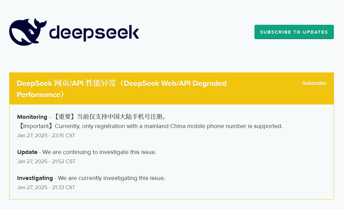 DeepSeek：目前仅限中国大陆手机号注册