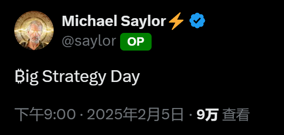 Michael Saylor 发文“₿ig Strategy Day”，或暗示将发布重要比特币战略更新