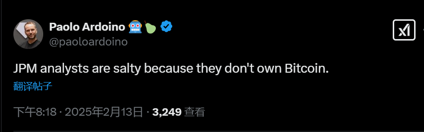 Tether CTO：摩根大通分析师表现出不满，是因为他们未持有比特币