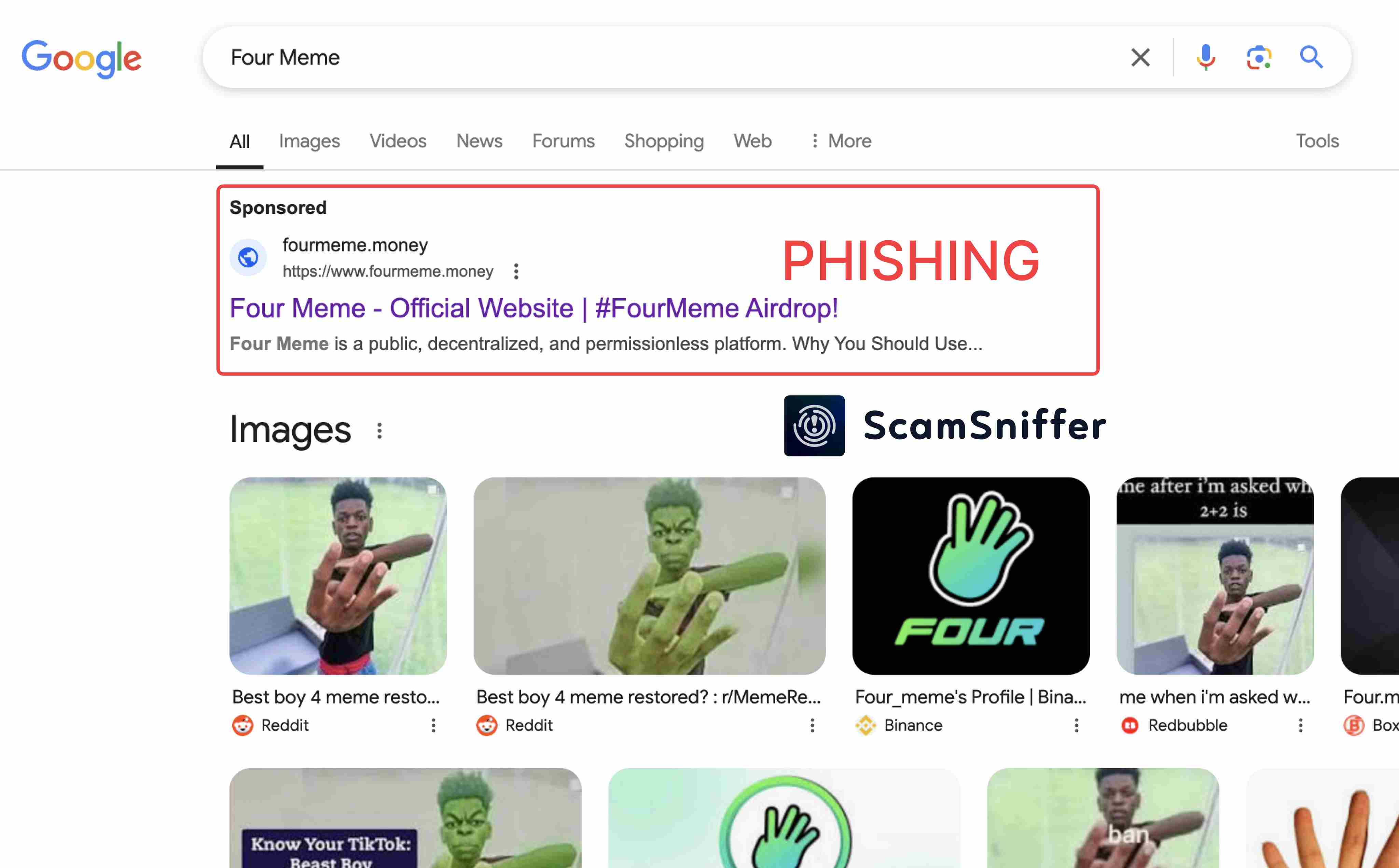 Scam Sniffer：警惕谷歌搜索“Four Meme”出现的钓鱼链接