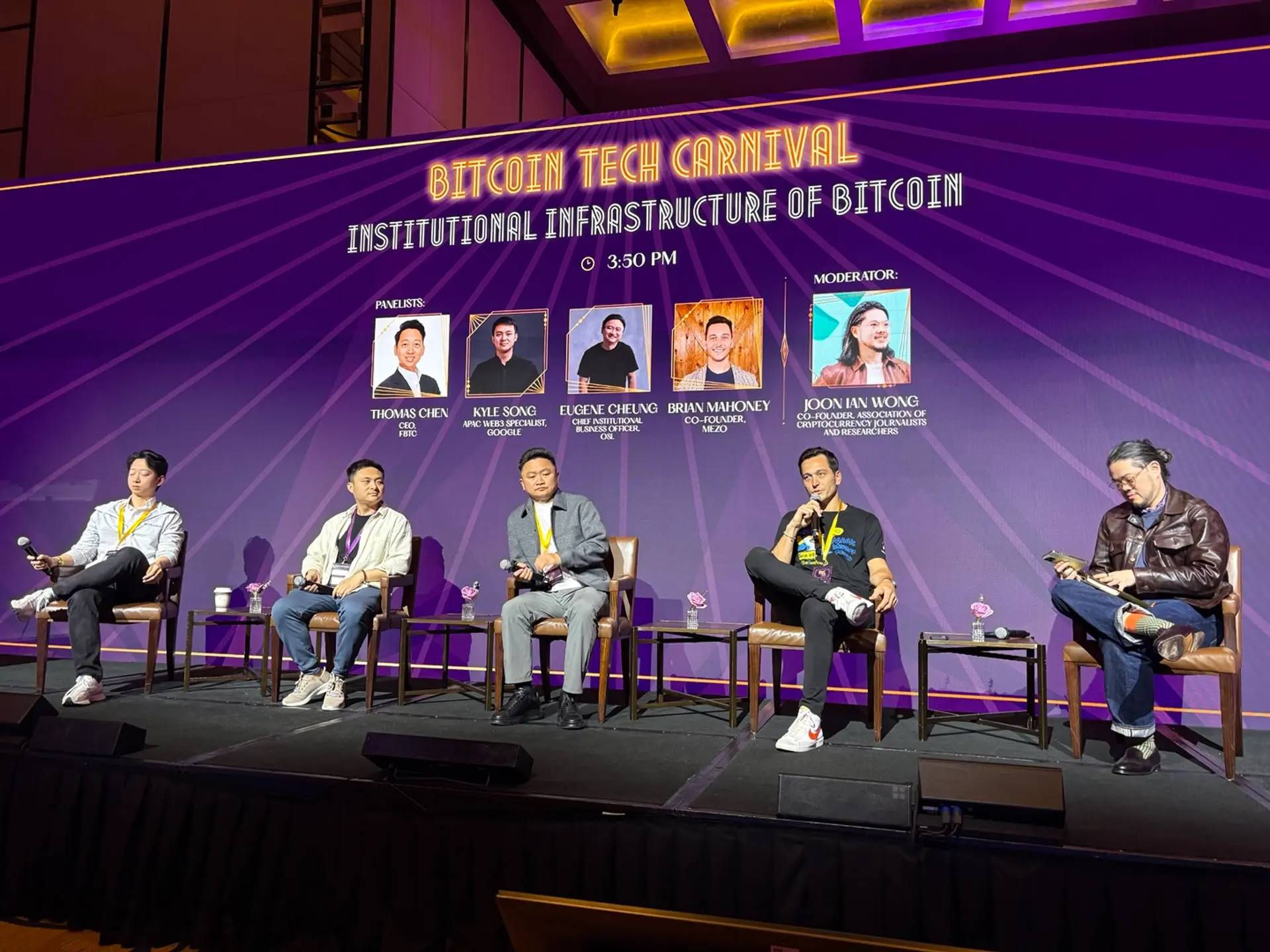 谷歌:正与比特币生态合作,探索降低 Web2 用户使用比特币的准入门槛
