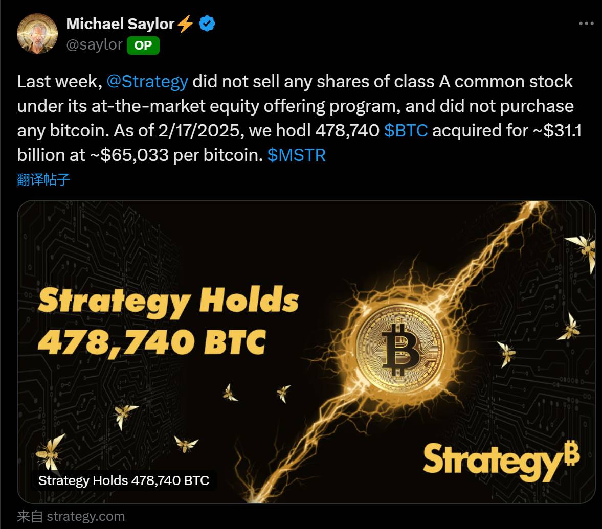 Michael Saylor：公司上周未进行任何比特币购买或出售股票