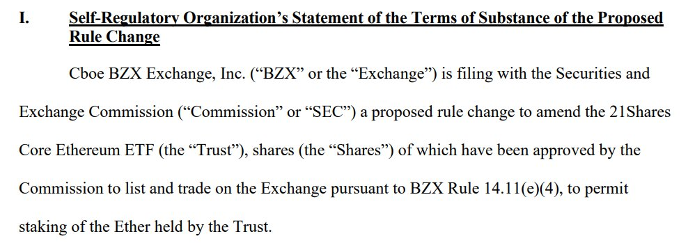 美国 SEC 确认受理 21Shares 以太坊 ETF 的 19b-4 申请文件