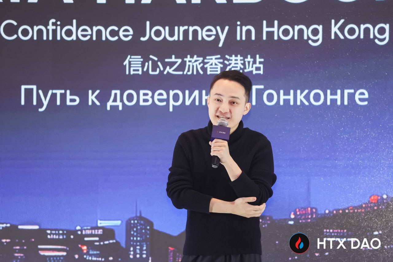 孙宇晨:火币HTX将强势布局CIS地区加密市场