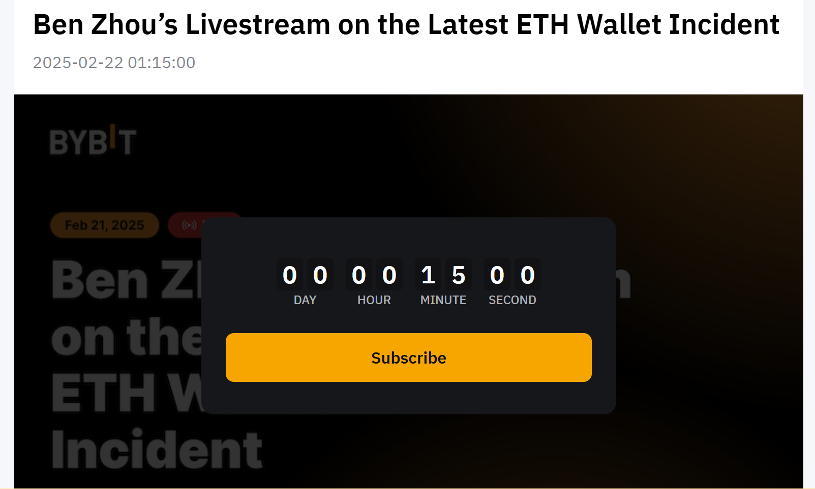 Bybit CEO 将于 15 分钟后开启直播回应安全事件