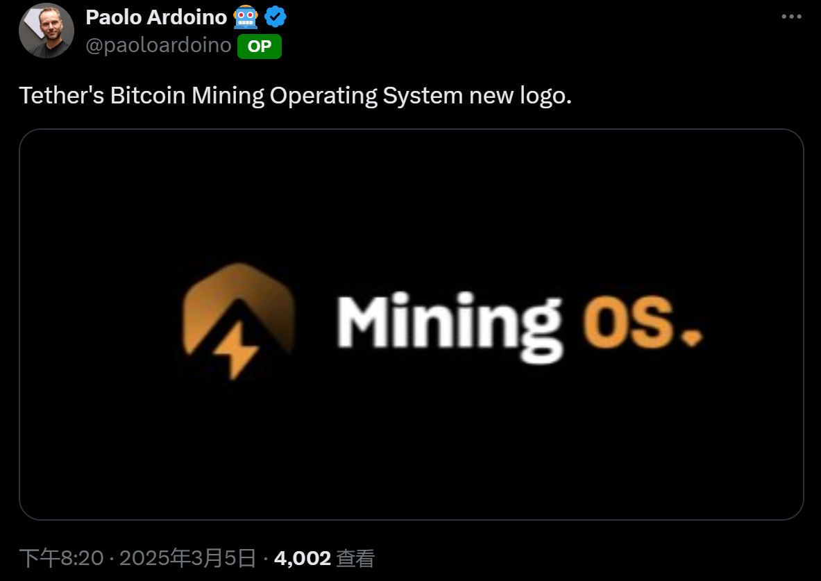 Tether CEO 公布比特币挖矿操作系统新 Logo