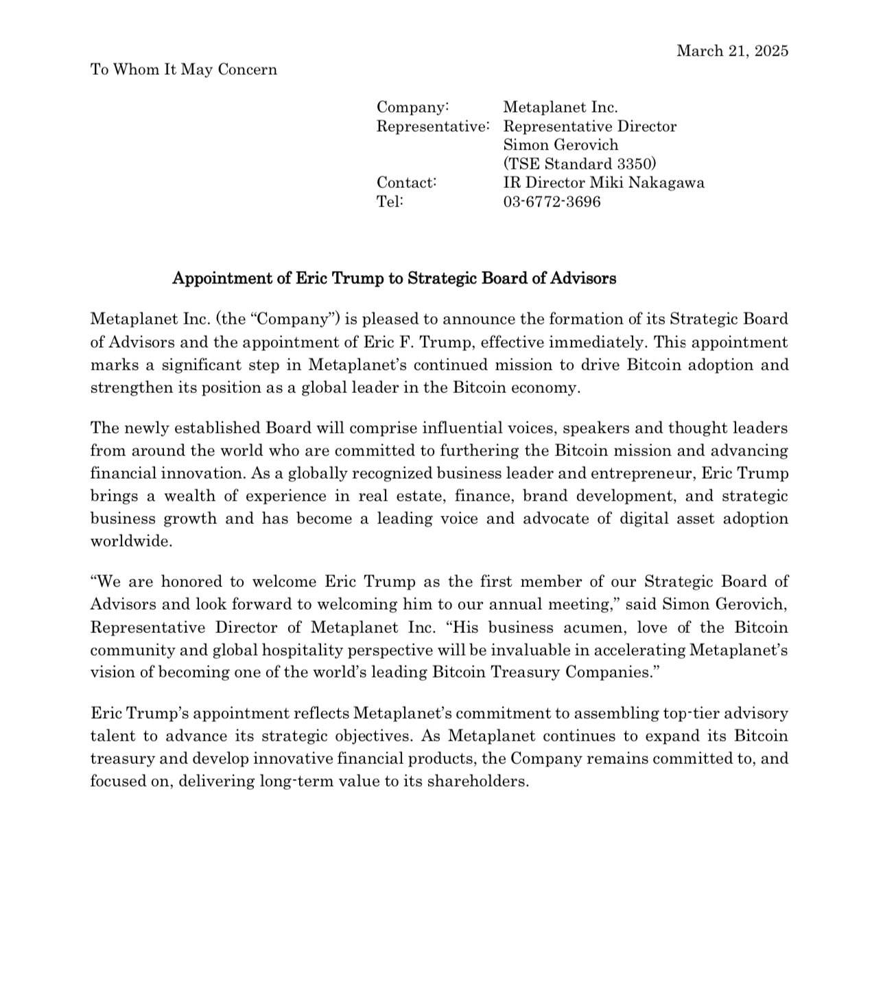 日本上市公司 Metaplanet 任命特朗普之子 Eric Trump 为战略顾问委员会成员