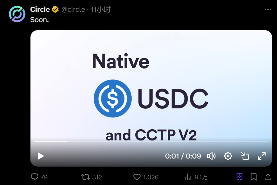Circle 预告原生 USDC 和 CCTP V2 即将登陆 Sonic