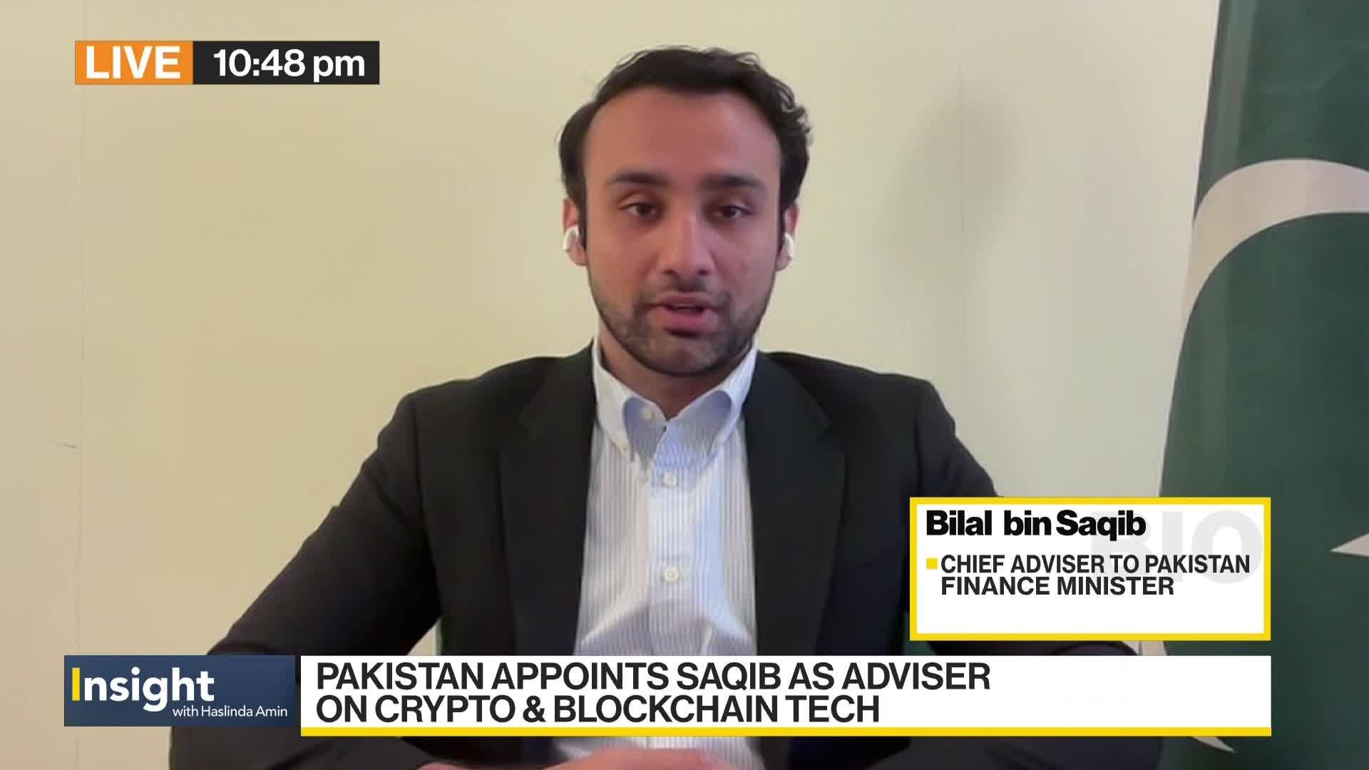 巴基斯坦加密委员会CEO：欢迎企业来巴基斯坦考察比特币挖矿机会