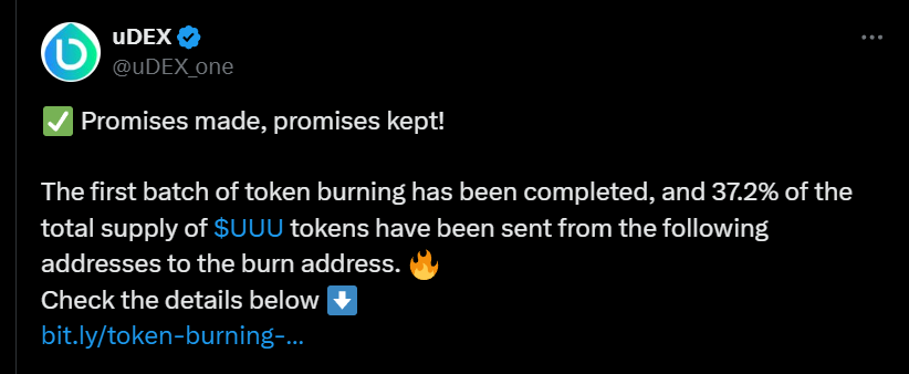 uDEX 宣布完成首批代币销毁，占总供应量的 37.2%