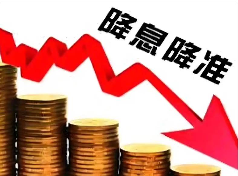 火币成长学院｜加密市场宏观研报：中美经贸回暖与“双降”共振，比特币再度逼近 10 万美元，Web3 生态或迎新周期