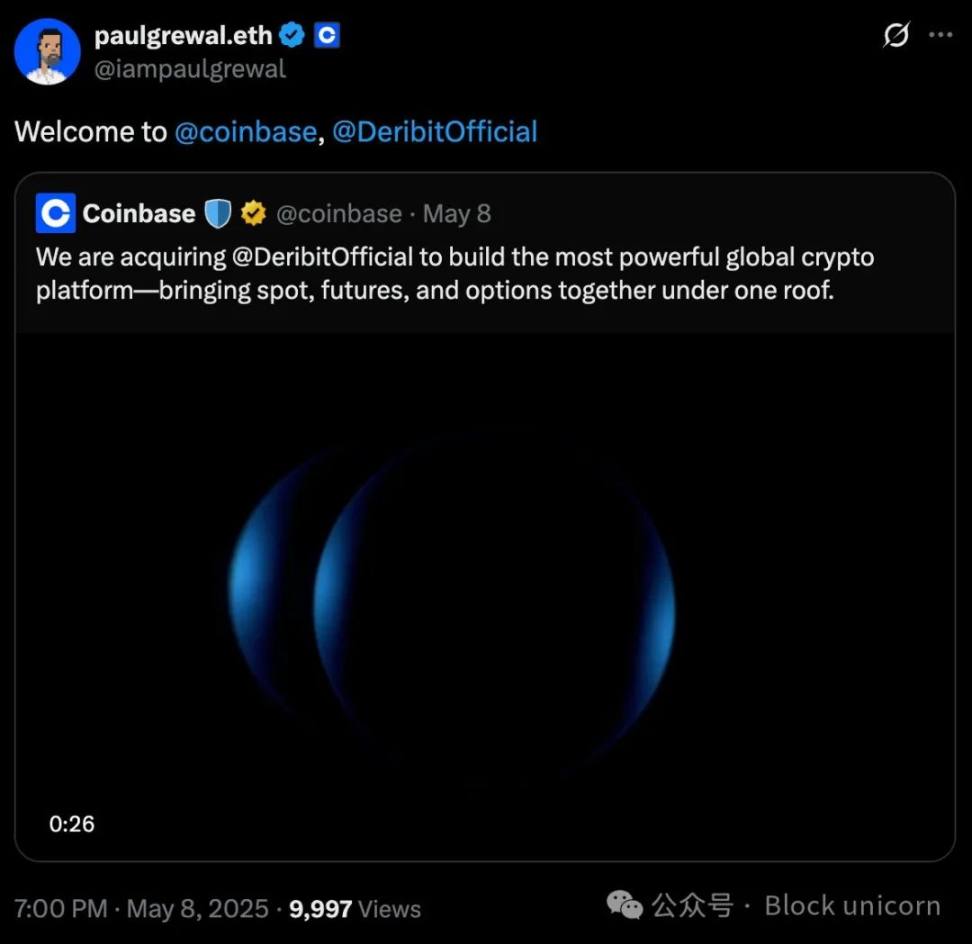 Coinbase 的 29 亿美元大手笔
