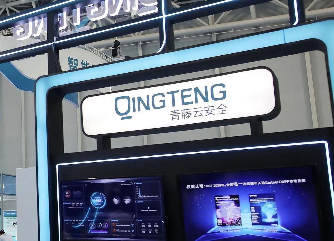 「AI 黑客」来袭，Agentic AI 如何成为新守护者？