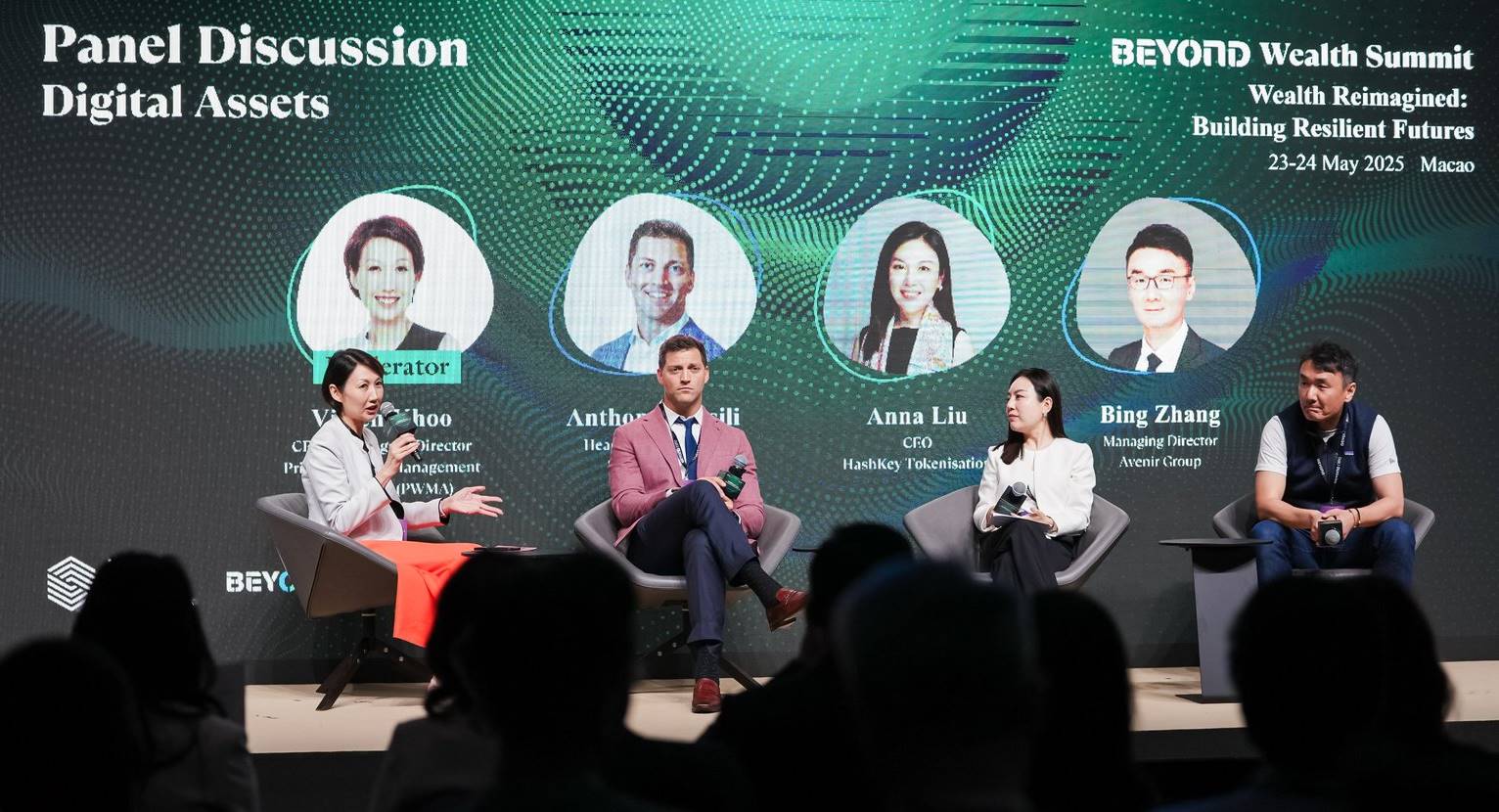 HashKey Tokenisation CEO Anna Liu:数字资产正重塑财富管理格局,家族办公室可三步布局加密投资