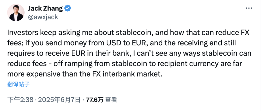 Airwallex CEO 硬杠稳定币遭加密圈「围攻」，稳定币动了谁的奶酪？