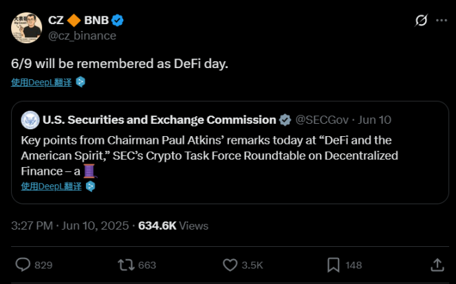 「DeFi 日」 魔力尽显，ETH 系要雄起？