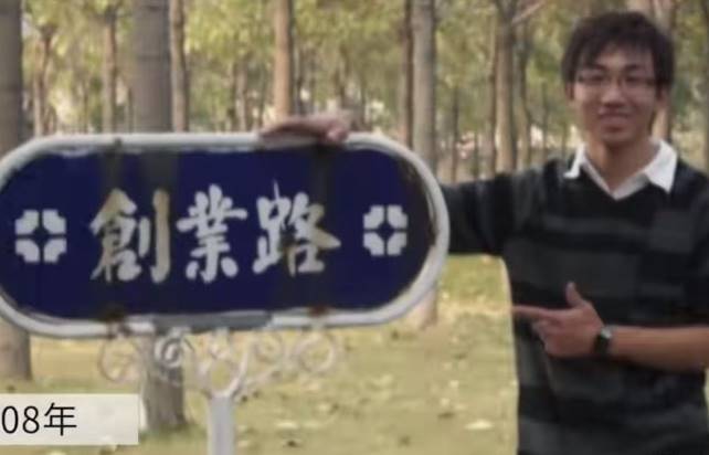 9 年前他就懂了泡泡玛特，还要投 1 个亿，为啥还是错过了？