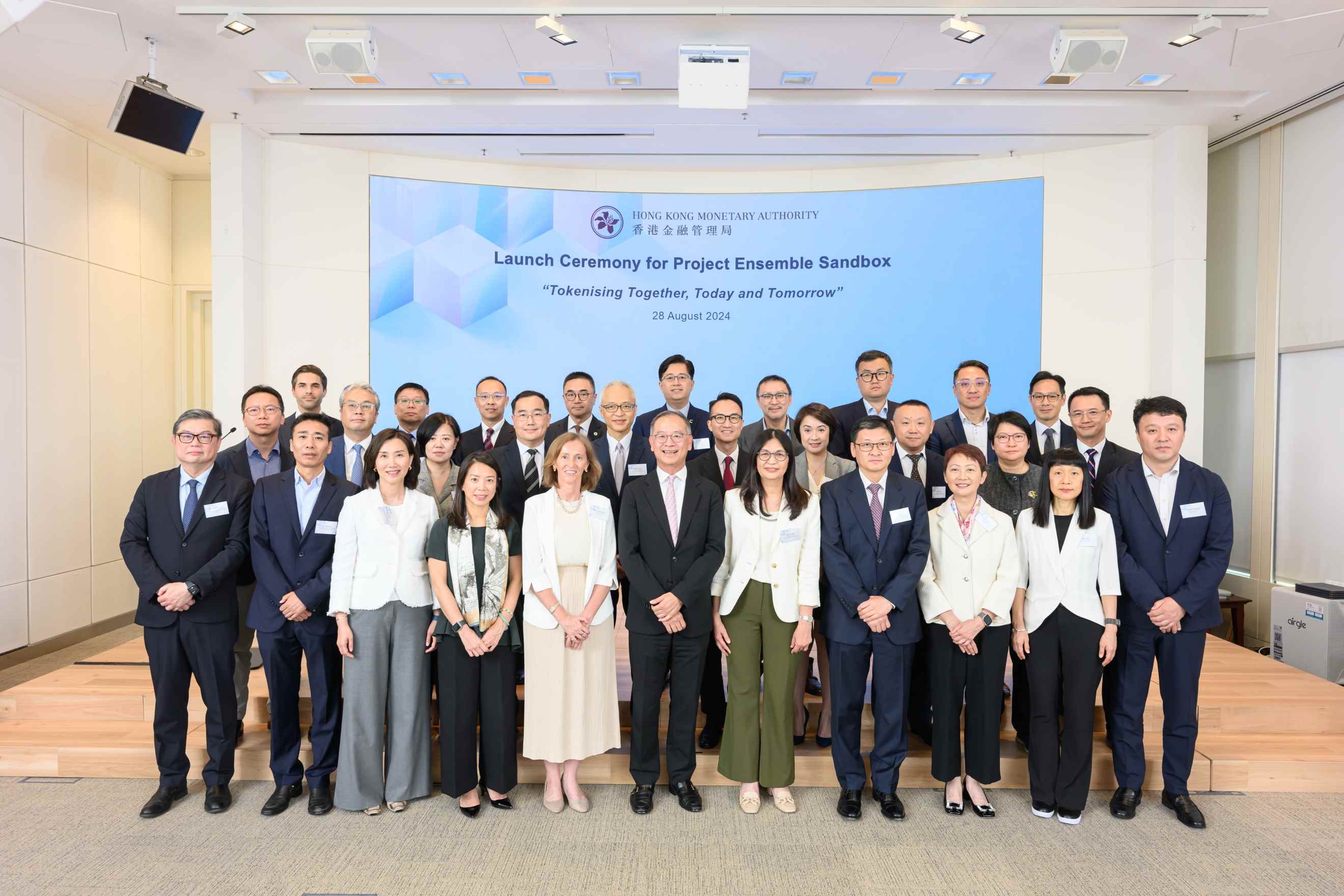 蚂蚁国际拟率先在港申请稳定币发行牌照业务规模或逾 1500 亿美元