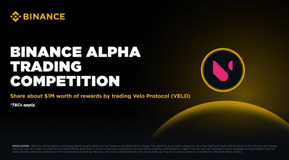 Velo Protocol：Binance Alpha 上市，加速亚洲 Web3 流动性革命