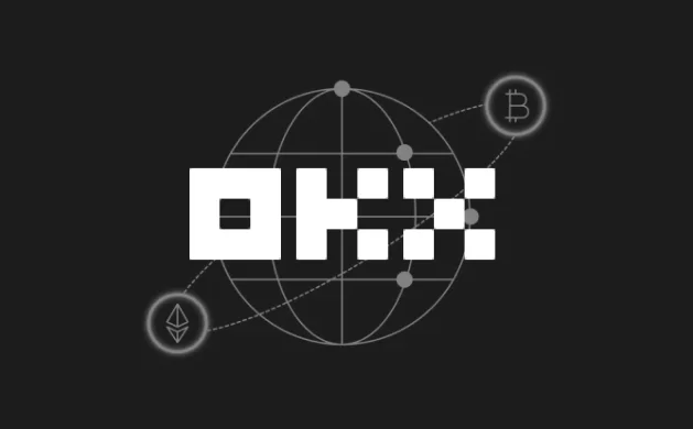 OKX 欧洲扩张再升级：德国与波兰市场正式启动运营