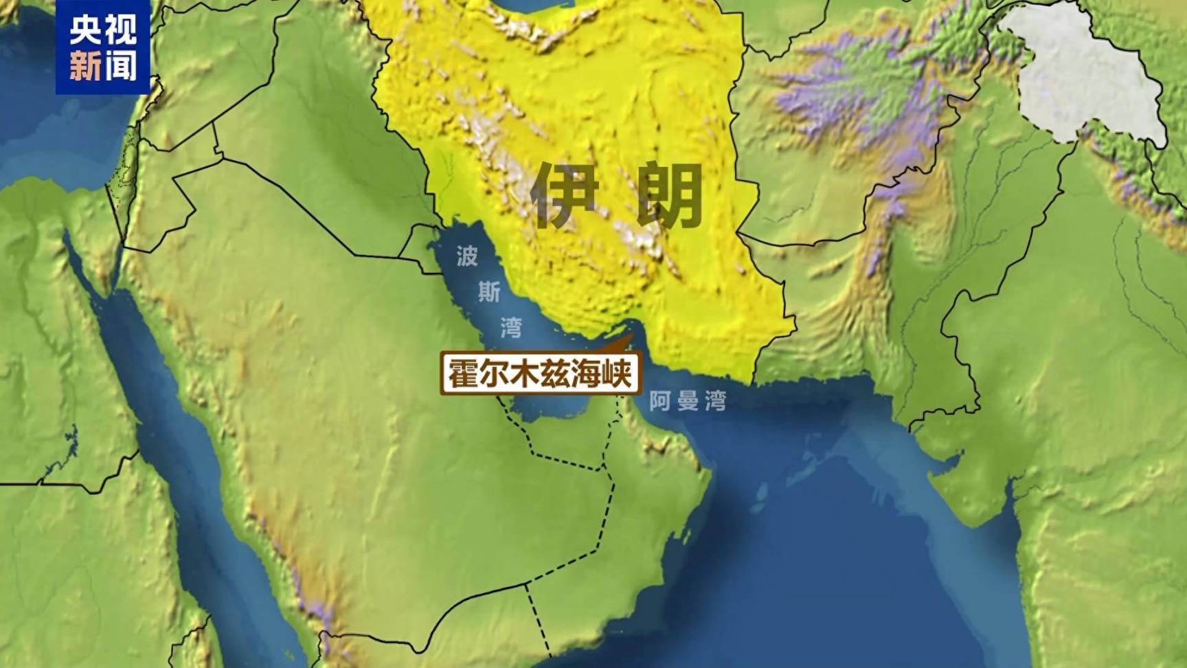伊朗成金融市场引爆弹，比特币能守住 10 万美元关口吗？