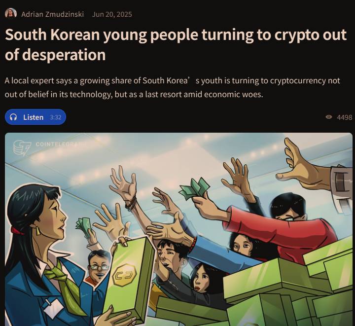 外卖博士与炒币青年：谁在偷走年轻人的复利人生？