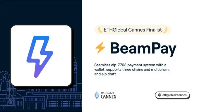 速览 ETHGlobal 戛纳黑客松最终入围的 10 大新项目​​