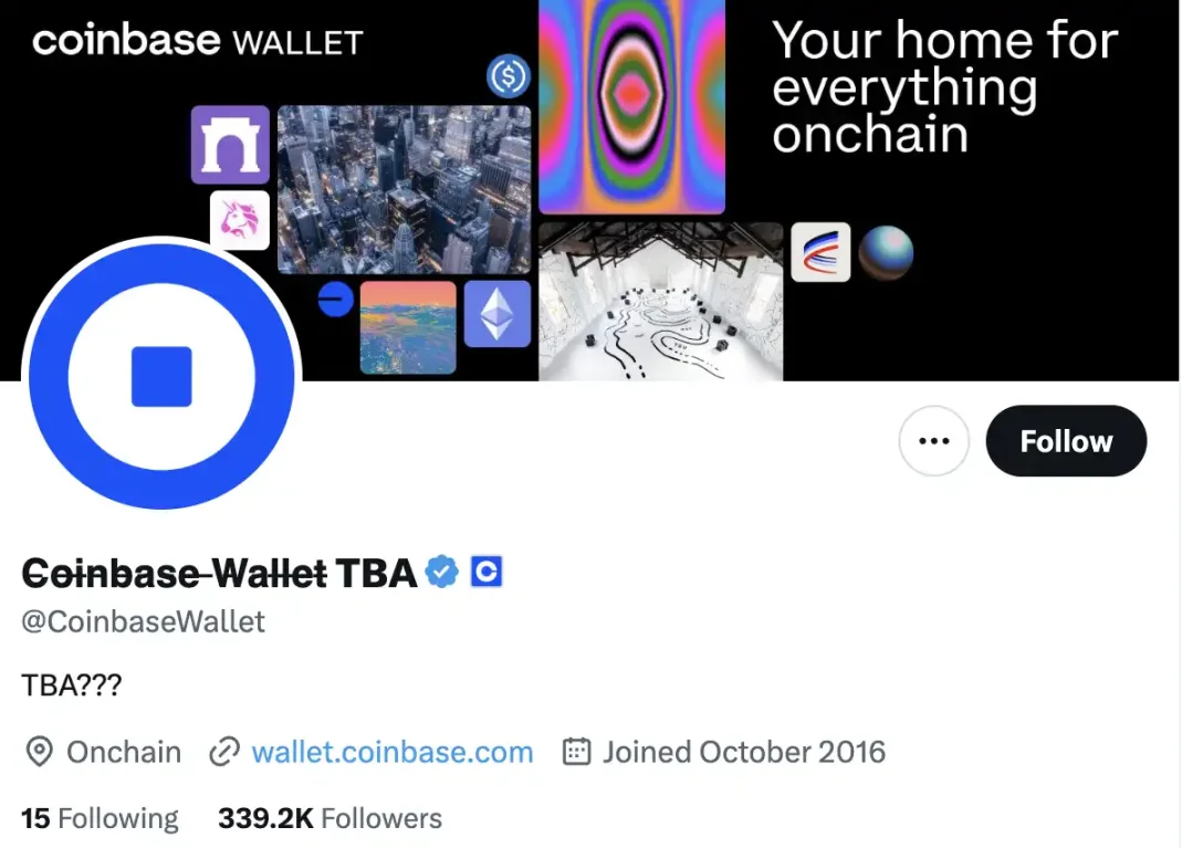 比推特快一步，新 Coinbase Wallet 进化成微信