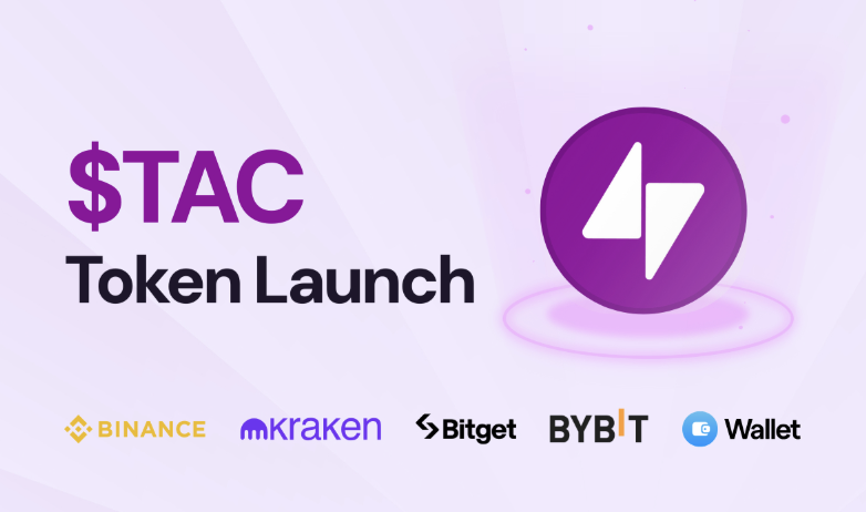 领先 DeFi 协议 TAC ，将在 $TAC Token发布时，首次公开TVL