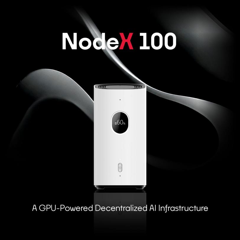AINX 测试网启动：BIT 激励机制同步上线，NodeX 设备将于 2025年7 月 25 日全球发售