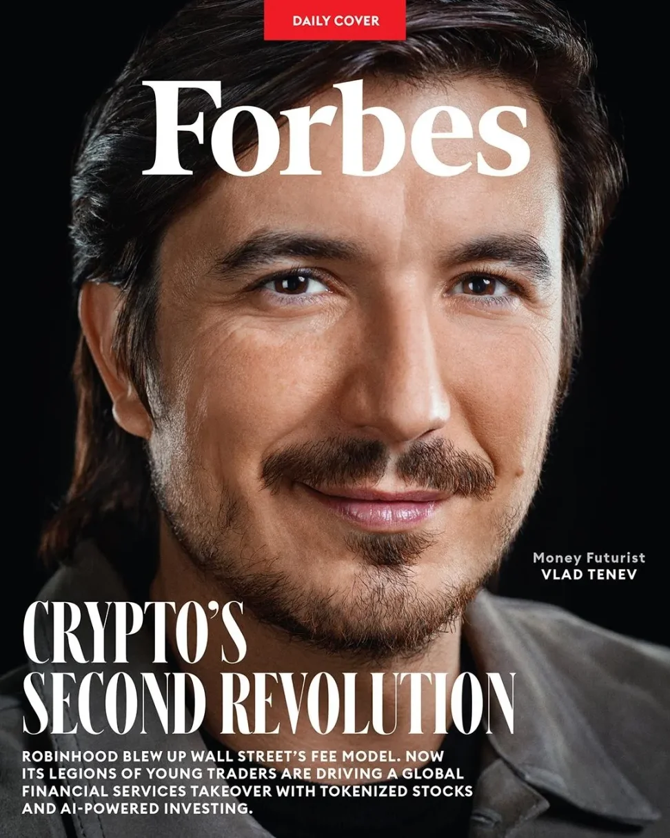 Robinhood 的加密野望：成为年轻一代 「唯一金融入口」