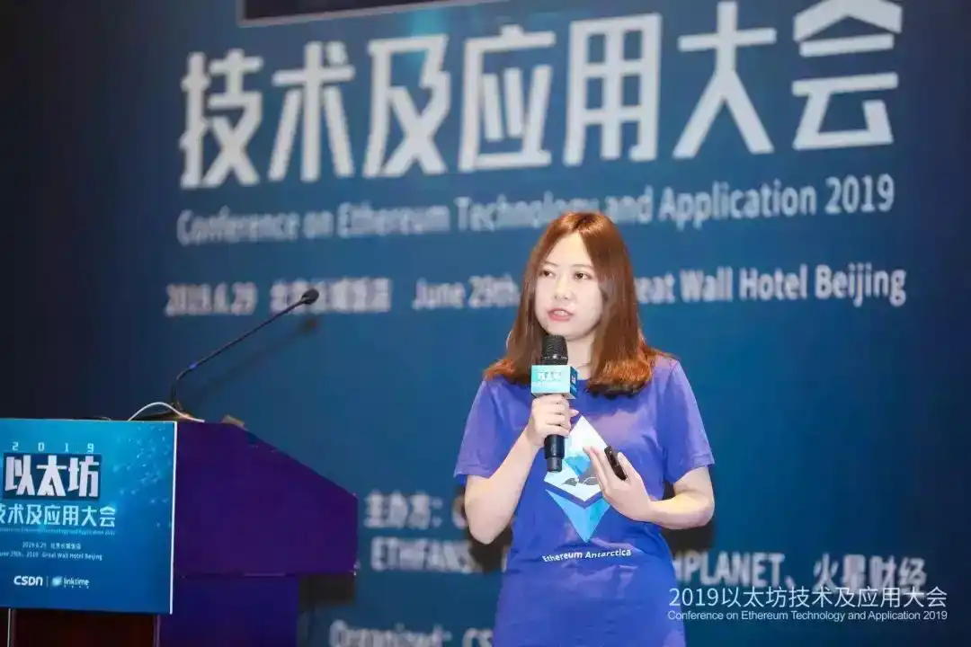 十岁的以太坊，开始走向华尔街