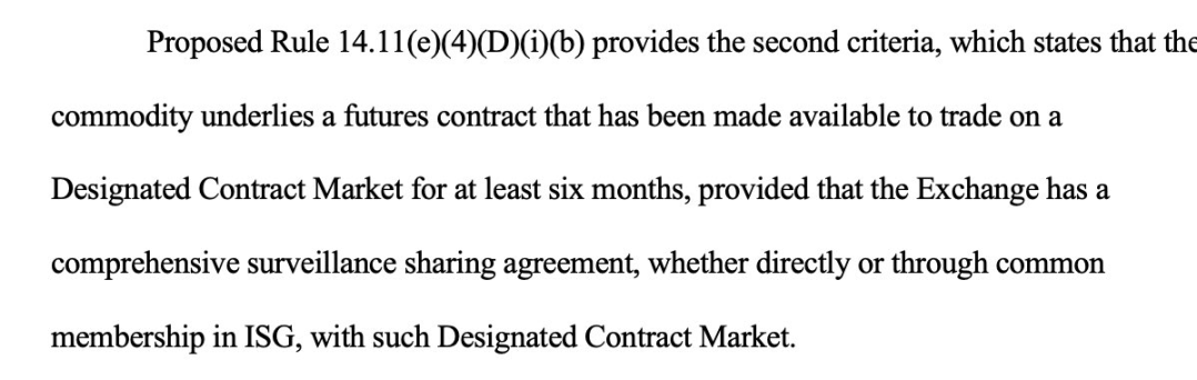 SEC 新标准公布，现货 ETF 获批潮即将上演？